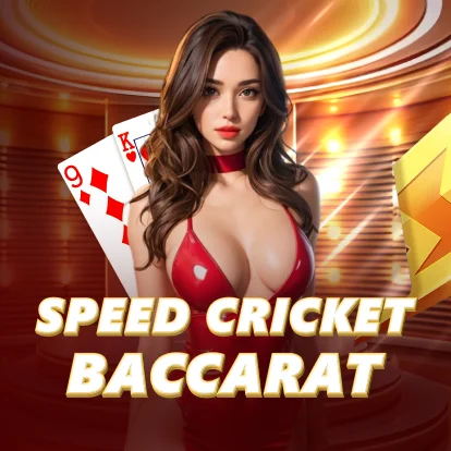 Speed Cricket Baccarat