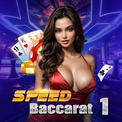 Speed Baccarat 1