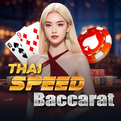 Thai Speed Baccarat 1