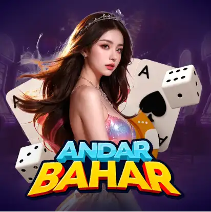 Andar Bahar